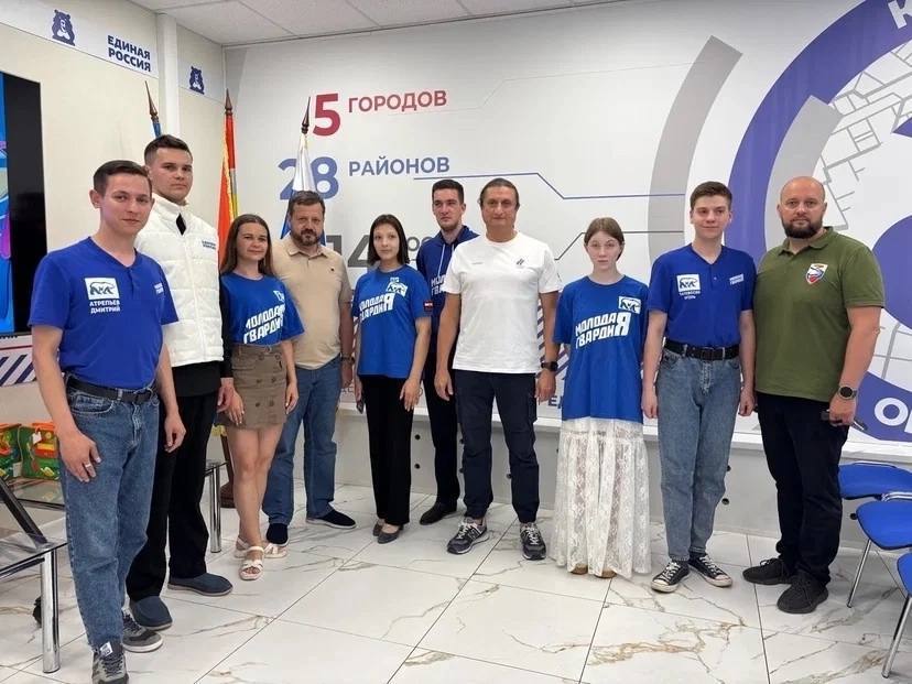 Евгений Маслов: Друзья, свой юбилей отмечает наша «Молодая Гвардия»! Евгений Маслов: Друзья, свой юбилей отмечает наша «Молодая Гвардия»!