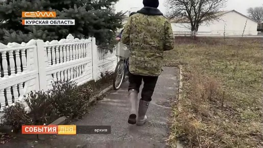 Его призвание - служить людям