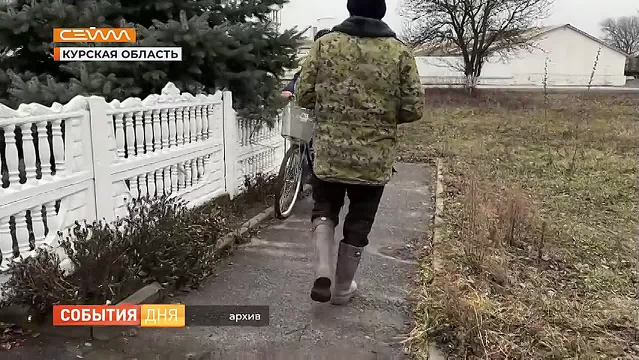 Его призвание - служить людям