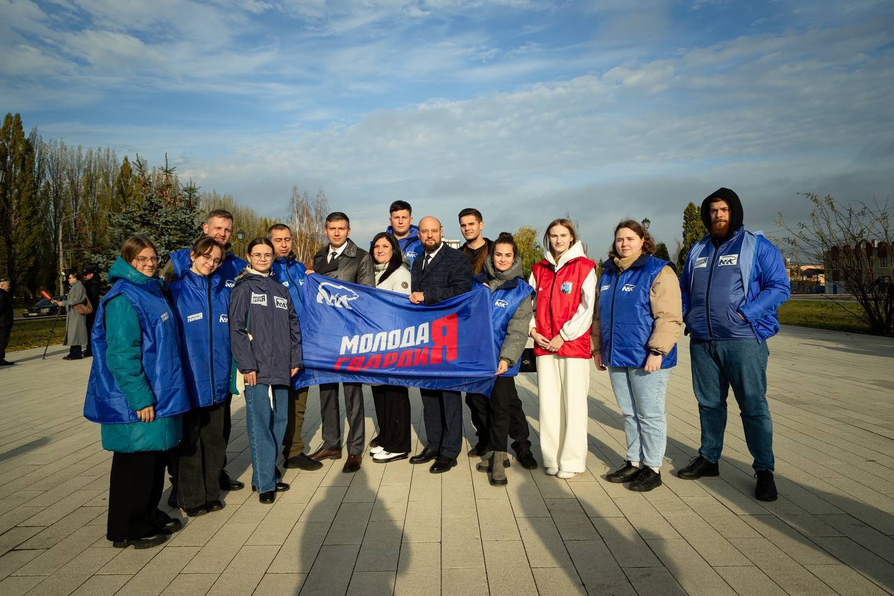 Евгений Маслов: Друзья, свой юбилей отмечает наша «Молодая Гвардия»! Евгений Маслов: Друзья, свой юбилей отмечает наша «Молодая Гвардия»!