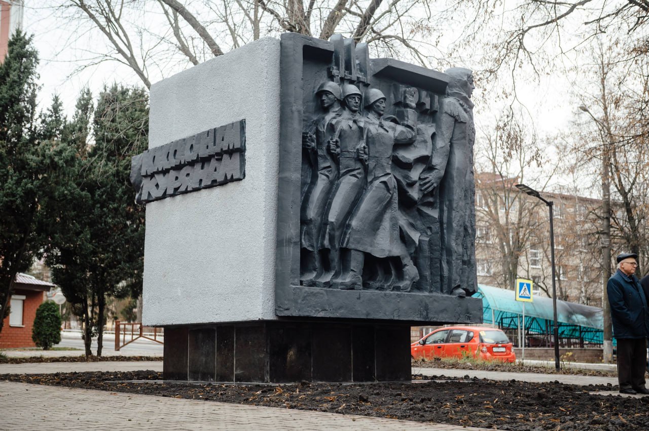 Александр Хинштейн провел традиционный воскресный объезд Курска и проверил, как идет ремонт памятников в городе Александр Хинштейн провел традиционный воскресный объезд Курска и проверил, как идет ремонт памятников в городе