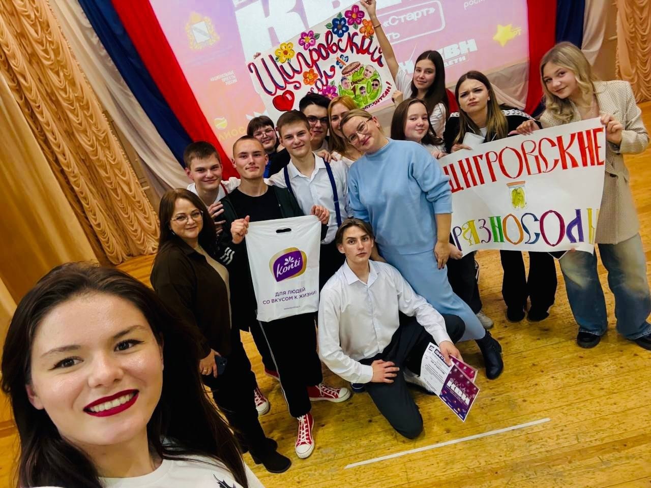 Щигровский район, у нас есть повод для громкой гордости! Щигровский район, у нас есть повод для громкой гордости!