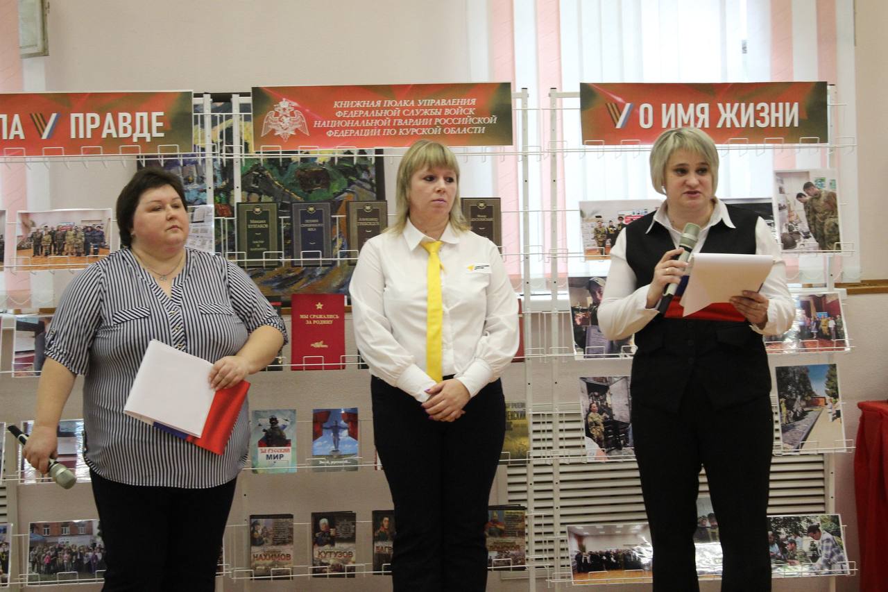 В Центральной городской библиотеке им. Ф.А. Семенова состоялась торжественная линейка, посвященная вступлению в ряды «Орлят России» учащихся Ольговской средней общеобразовательной школы Кореневского района В Центральной городской библиотеке им. Ф.А. Семенова состоялась торжественная линейка, посвященная вступлению в ряды «Орлят России» учащихся Ольговской средней общеобразовательной школы Кореневского района