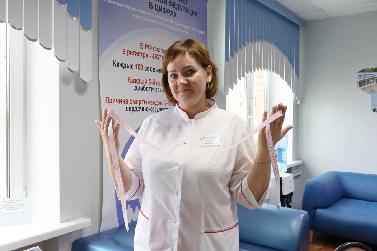 В Курской областной больнице прошла акция, посвященная Всемирному дню борьбы с диабетом В Курской областной больнице прошла акция, посвященная Всемирному дню борьбы с диабетом