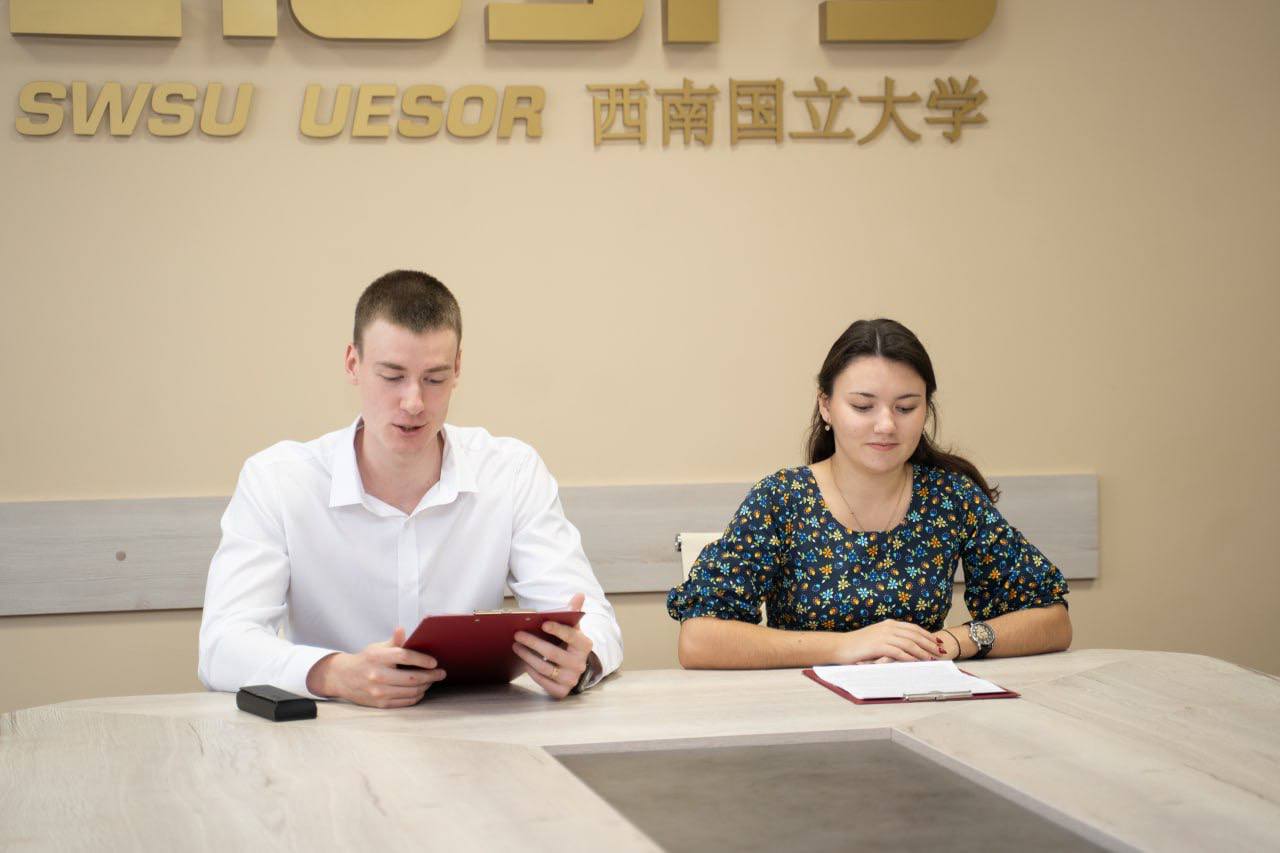 В Юго-Западном университете прошел международный студенческий диалог