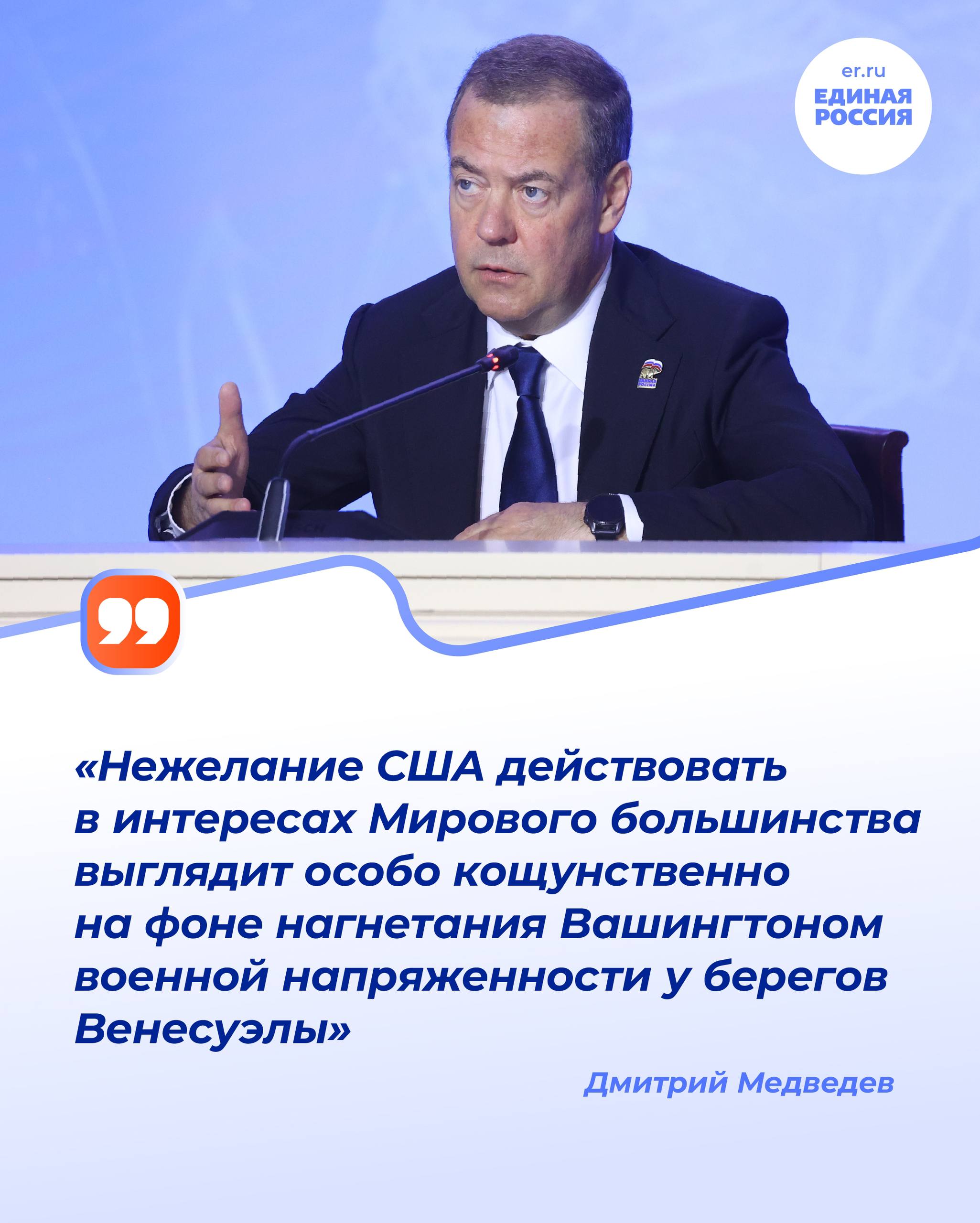 В Сириусе прошло второе заседание постоянного комитета движения «За свободу наций!» В Сириусе прошло второе заседание постоянного комитета движения «За свободу наций!»
