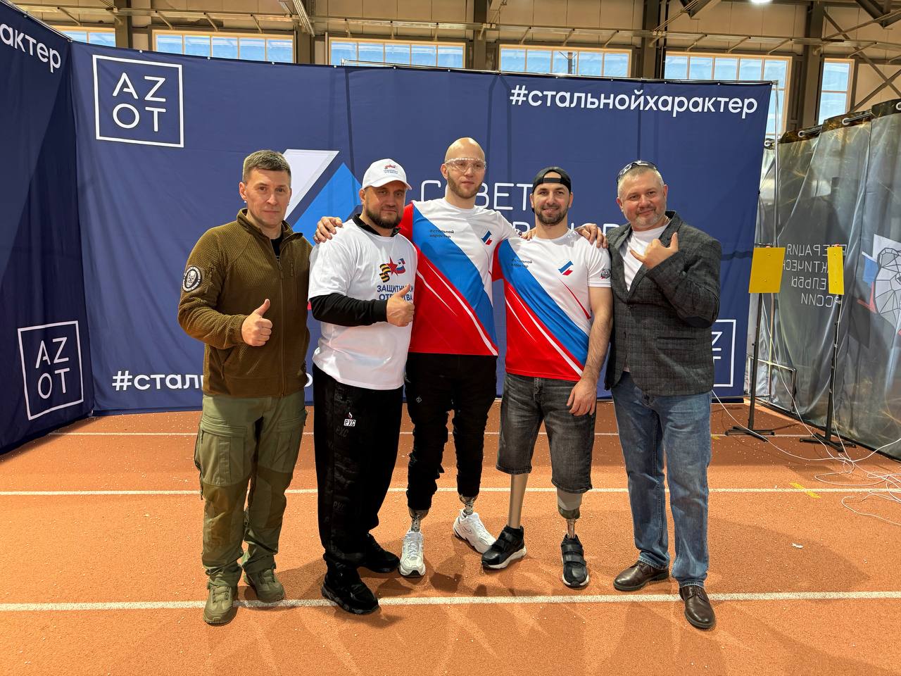 Завершились соревнования по практической стрельбе «Стальной характер» среди ветеранов СВО Завершились соревнования по практической стрельбе «Стальной характер» среди ветеранов СВО