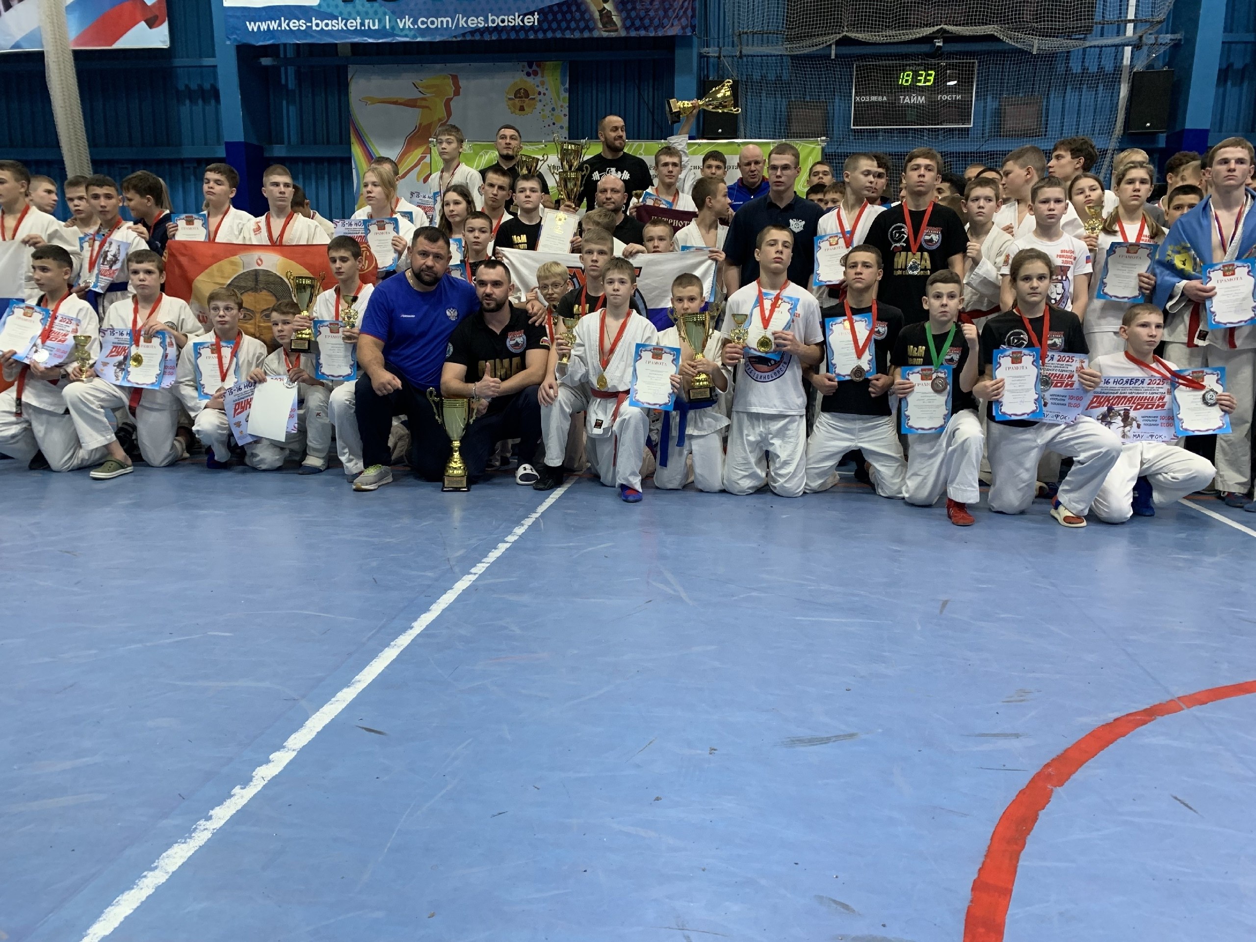 В городе Ливны Орловской области прошло «Открытое лично-командное первенство по рукопашному бою среди юношей и девушек от 12 до 17 лет , приуроченное ко Дню народного единства В городе Ливны Орловской области прошло «Открытое лично-командное первенство по рукопашному бою среди юношей и девушек от 12 до 17 лет , приуроченное ко Дню народного единства