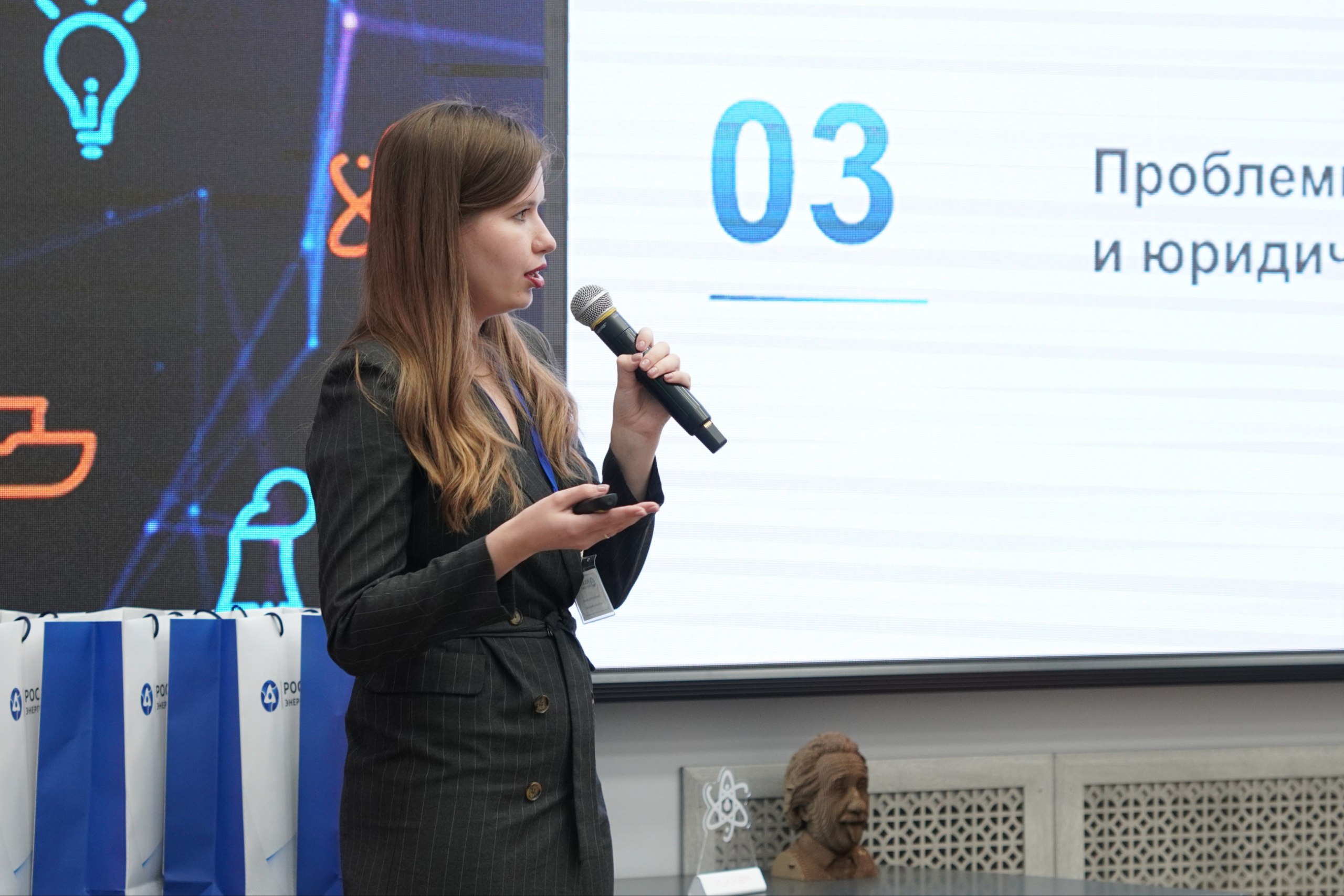 13 ноября на базе Информационного центра по атомной энергии Курска состоялся «Медиа Диалог» — отраслевая встреча для руководителей и сотрудников пресс-служб ведущих компаний региона 13 ноября на базе Информационного центра по атомной энергии Курска состоялся «Медиа Диалог» — отраслевая встреча для руководителей и сотрудников пресс-служб ведущих компаний региона