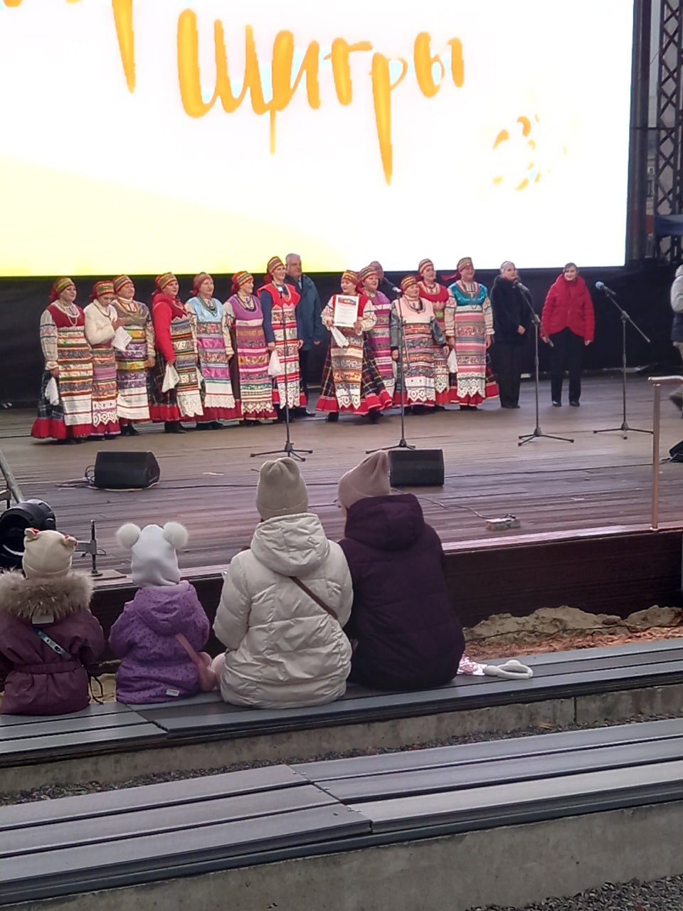 Сергей Черников: Друзья, не простые времена сейчас переживают работники культуры Сергей Черников: Друзья, не простые времена сейчас переживают работники культуры