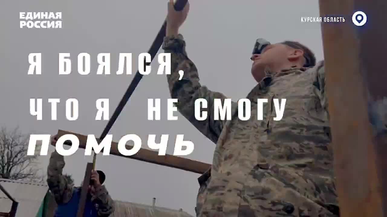 Молодая Гвардия Единой России – это не просто движение