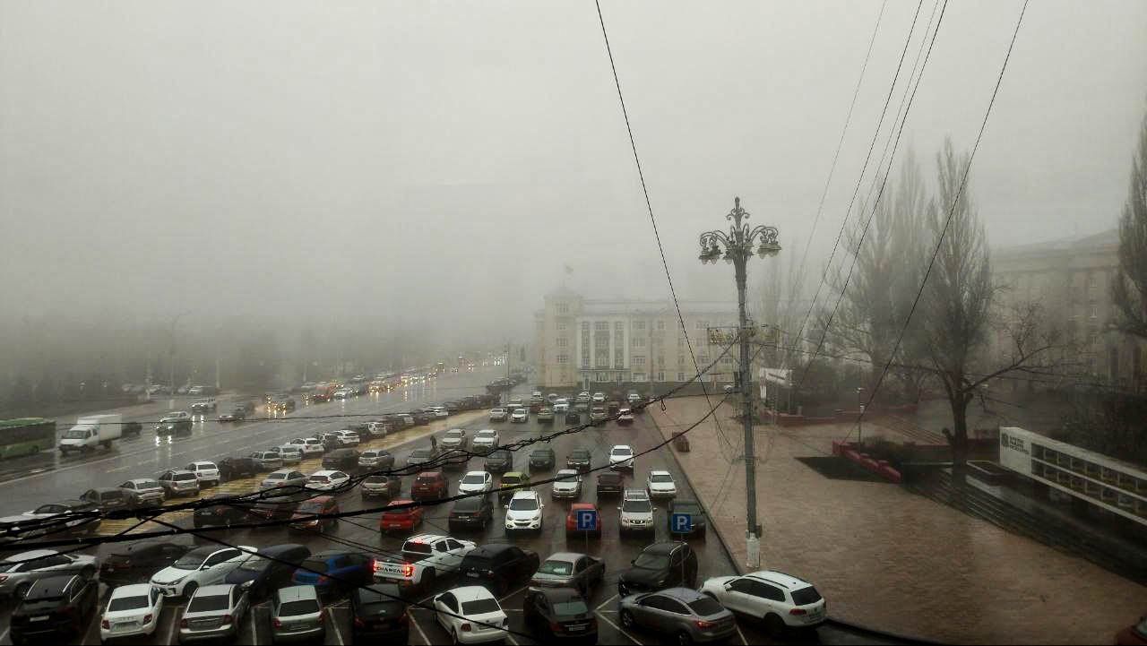 Утром на Курск опустился туман