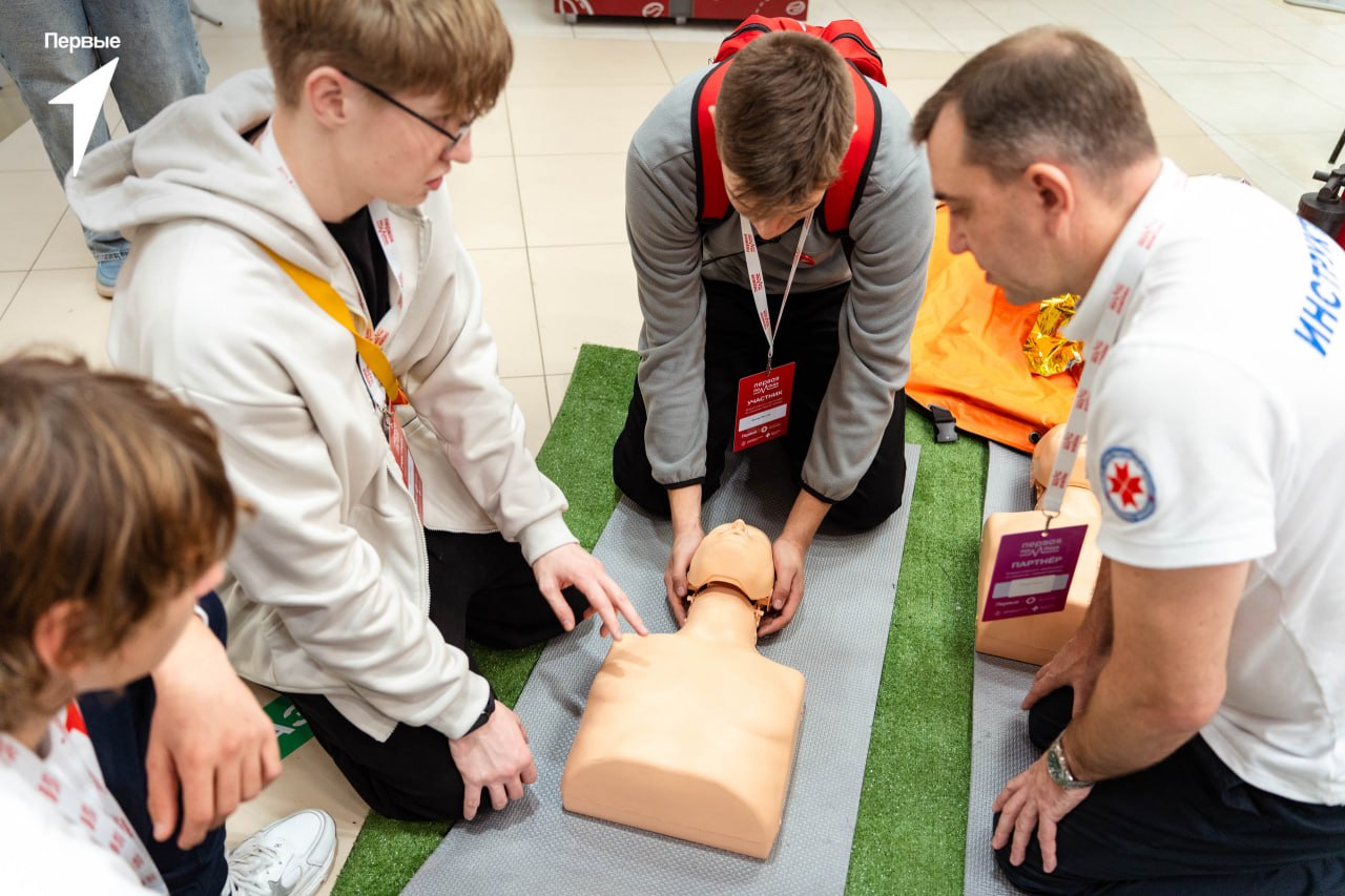В Саранске подвели итоги финала Всероссийского чемпионата по оказанию первой помощи, на котором собрались более 1 000 человек со всех уголков России В Саранске подвели итоги финала Всероссийского чемпионата по оказанию первой помощи, на котором собрались более 1 000 человек со всех уголков России