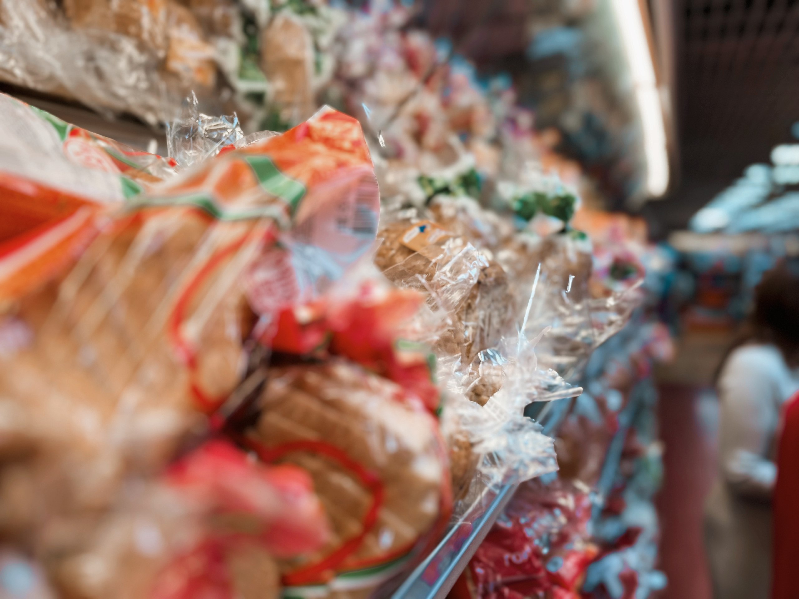 В Курске эксперты оценили чёрный хлеб В Курске эксперты оценили чёрный хлеб