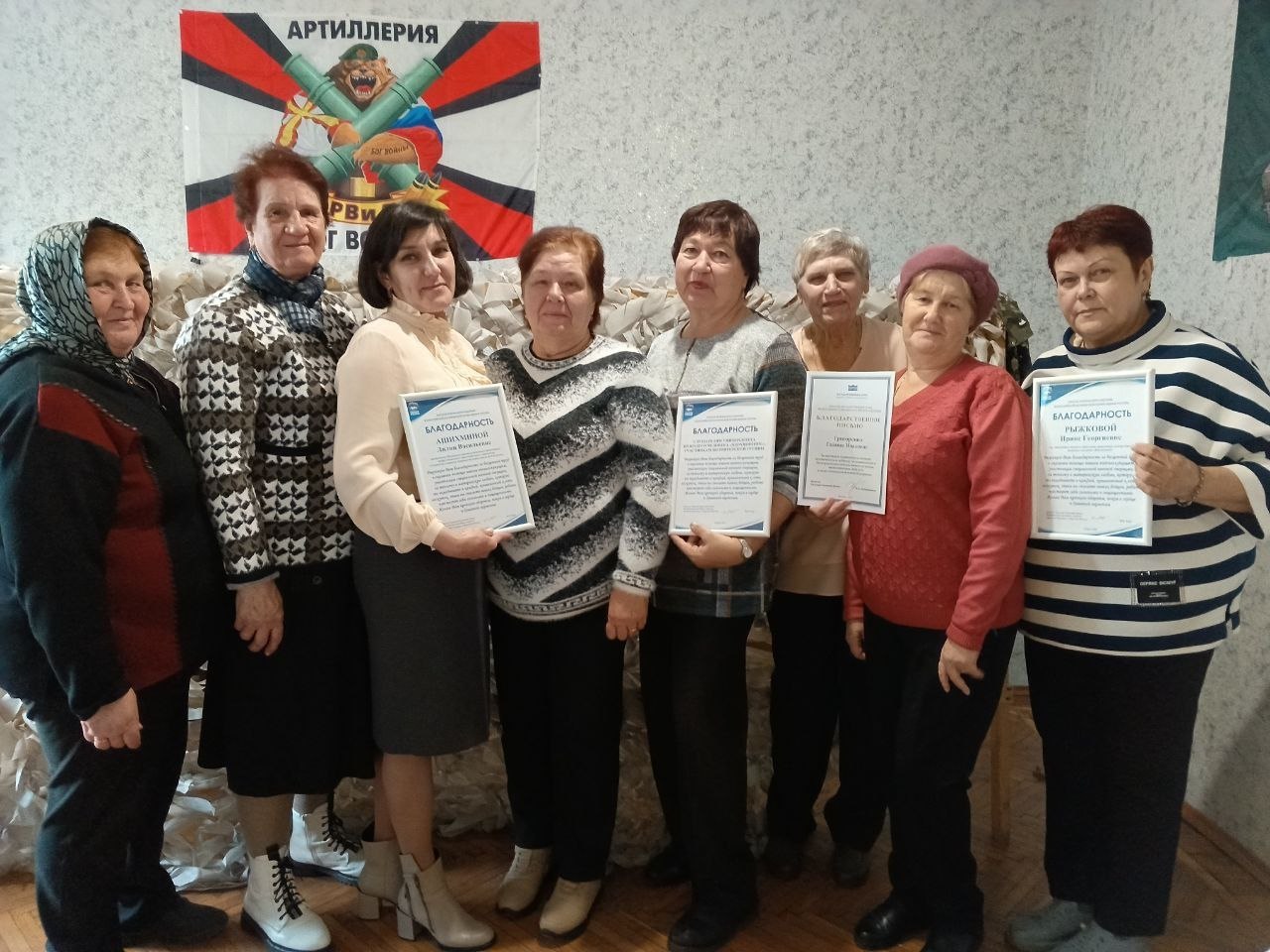 Слова признательности и благодарности за бескорыстный труд и всестороннюю помощь участникам специальной военной операции были высказаны в адрес щигровских волонтеров на состоявшейся встрече с депутатами Государственной Думы...