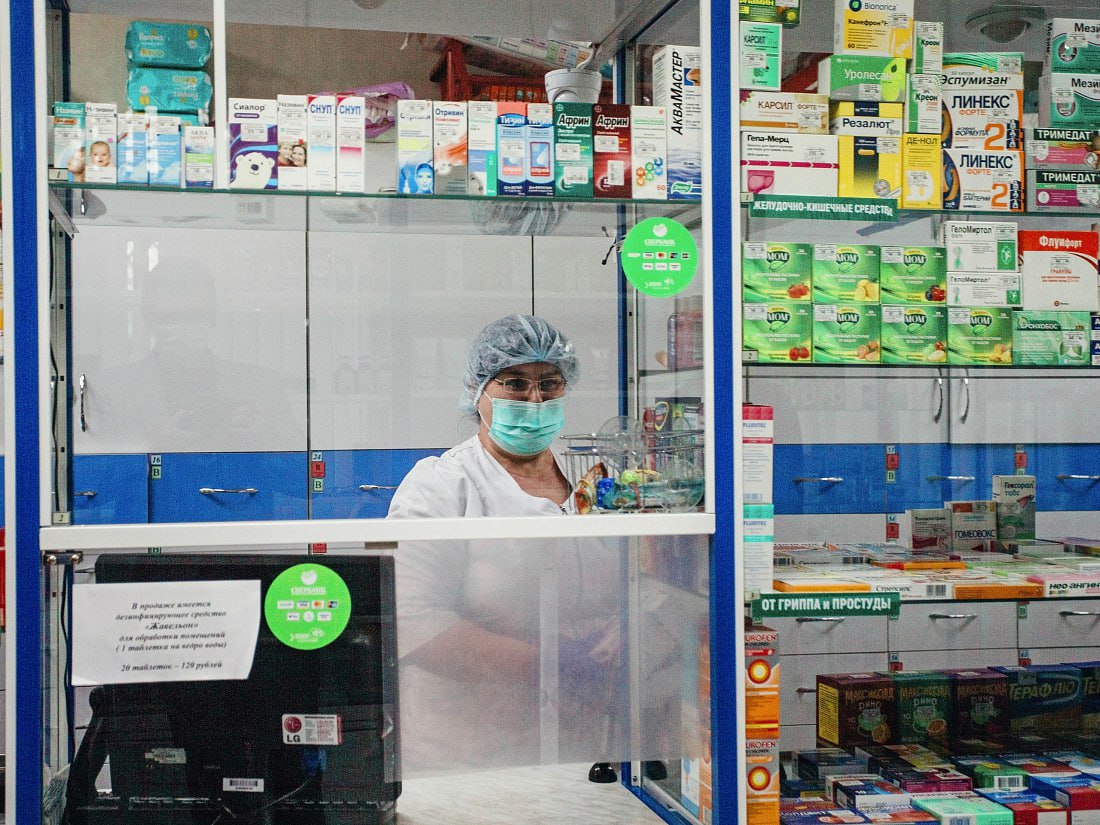 В регионе по льготным рецептам закупили более 30 тысяч лекарств