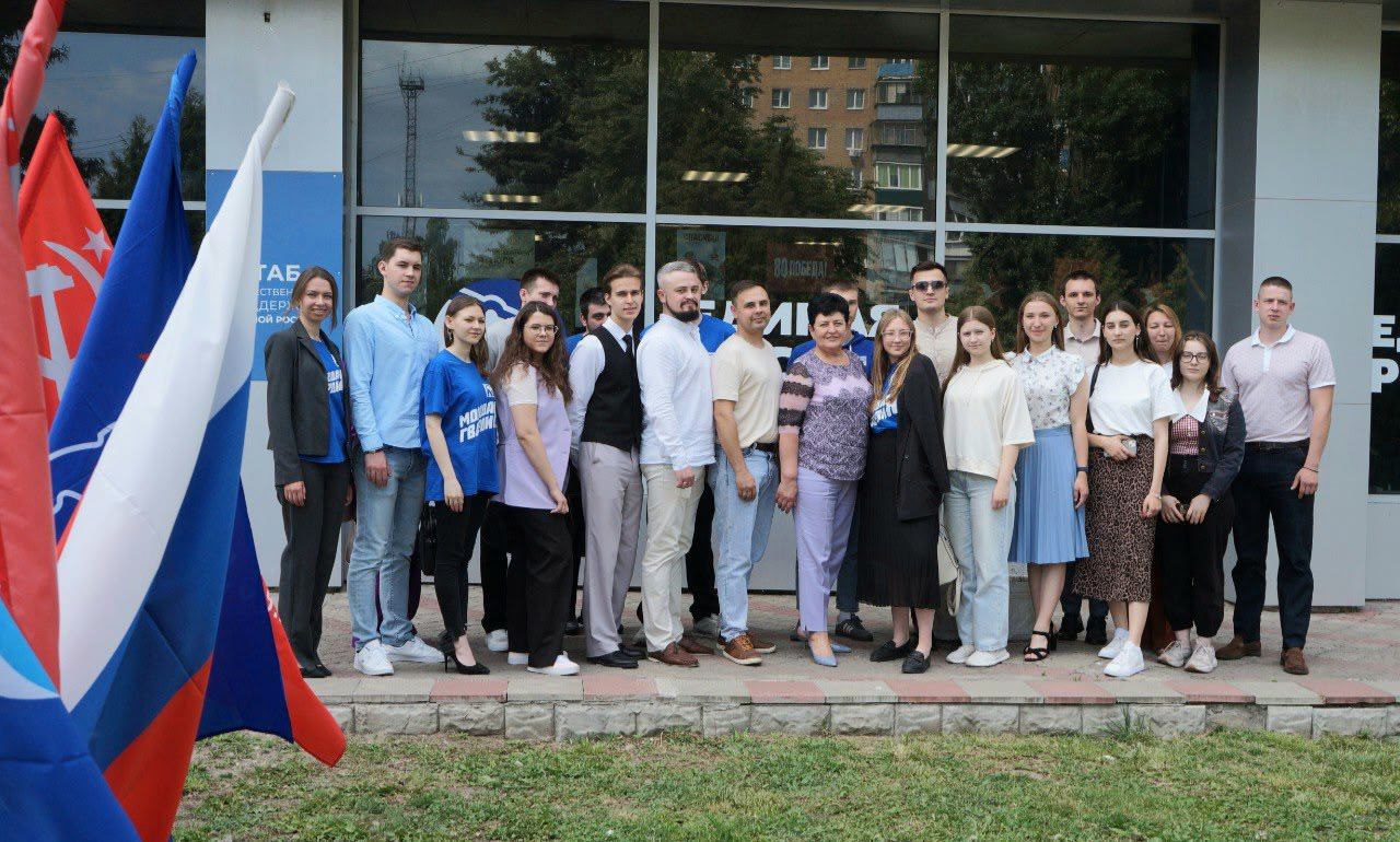 "Молодая Гвардия": 20 лет в авангарде! "Молодая Гвардия": 20 лет в авангарде!