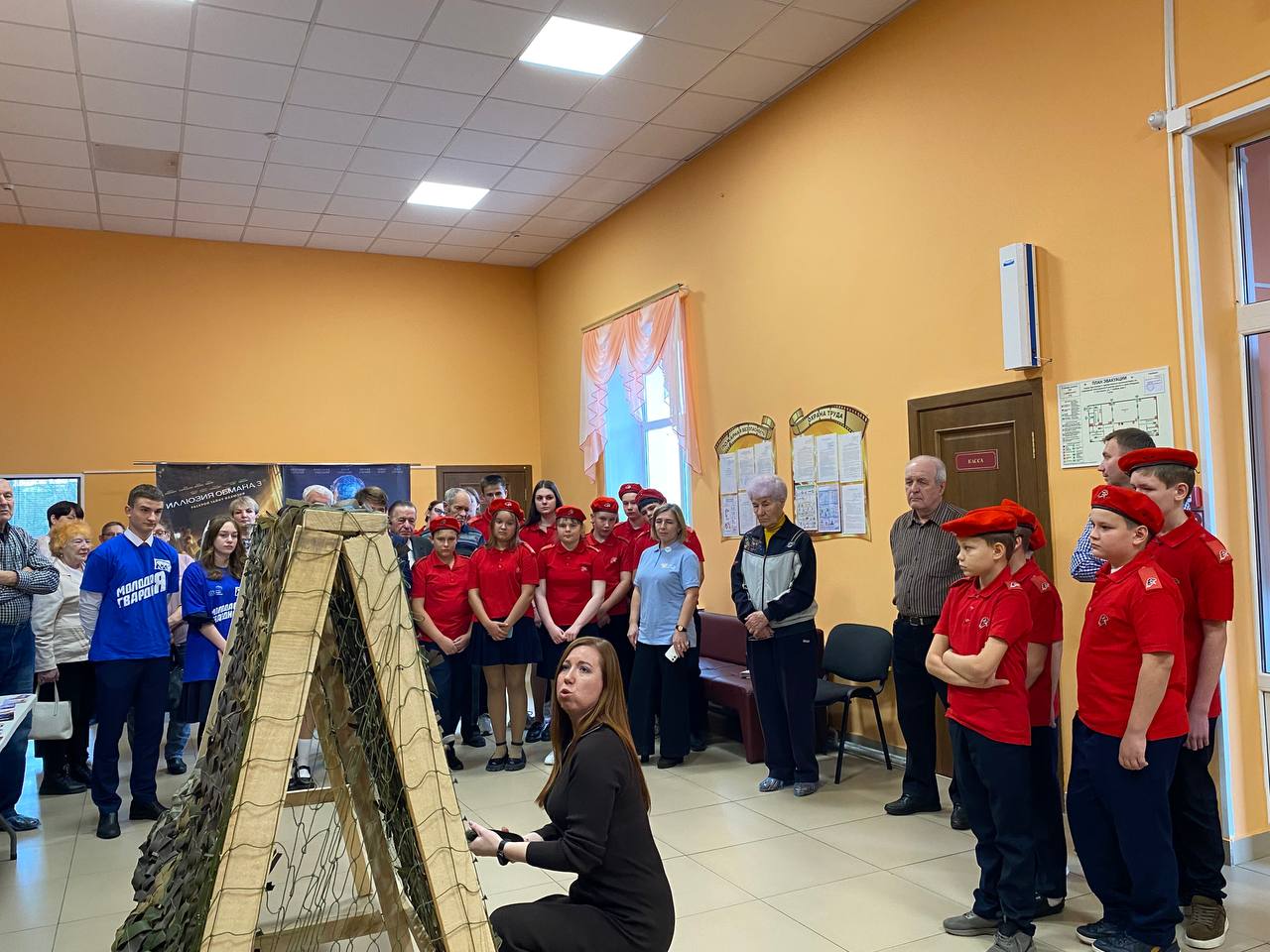 "Молодая Гвардия Единой России" отмечает 20-летний юбилей! "Молодая Гвардия Единой России" отмечает 20-летний юбилей!