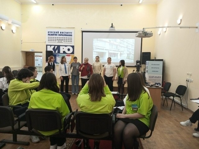 На базе Курского института развития образования состоялся областной конкурс "Соревнования команд медиаторов-ровесников" На базе Курского института развития образования состоялся областной конкурс "Соревнования команд медиаторов-ровесников"