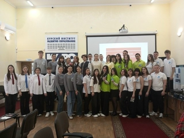 На базе Курского института развития образования состоялся областной конкурс "Соревнования команд медиаторов-ровесников" На базе Курского института развития образования состоялся областной конкурс "Соревнования команд медиаторов-ровесников"