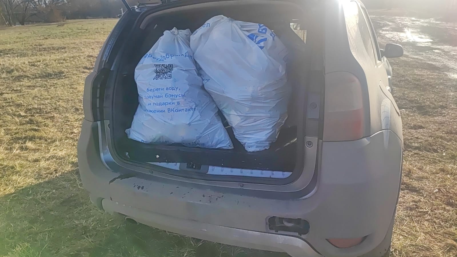 В Курской области подвели итоги Всероссийской акции «Вода России» В Курской области подвели итоги Всероссийской акции «Вода России»