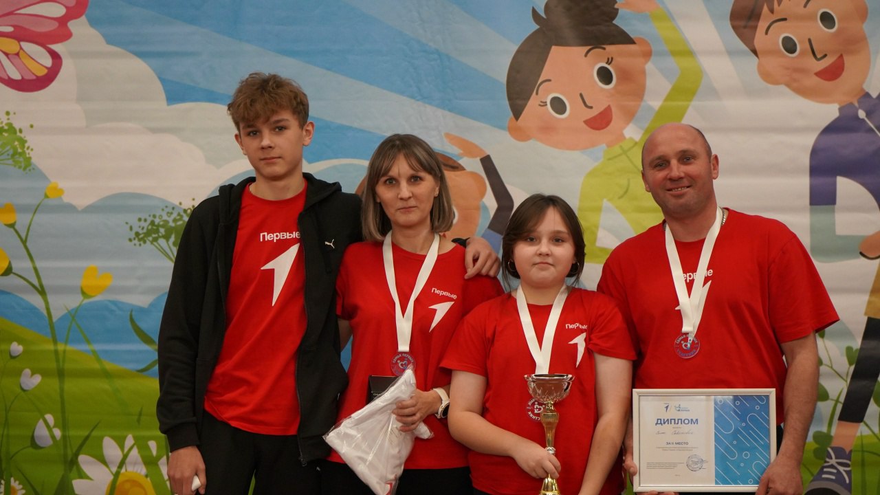 «Мама, папа, братик, я — Мы спортивная семья...» «Мама, папа, братик, я — Мы спортивная семья...»