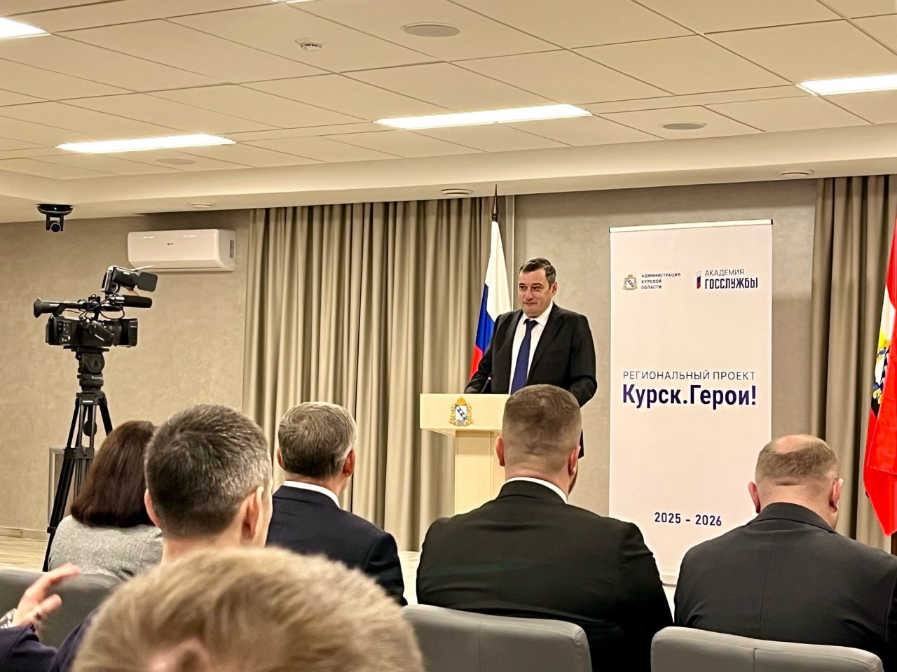 В Курской области стартовал второй модуль проекта «Курск. Герои!» — участники изучают экономику и финансы В Курской области стартовал второй модуль проекта «Курск. Герои!» — участники изучают экономику и финансы