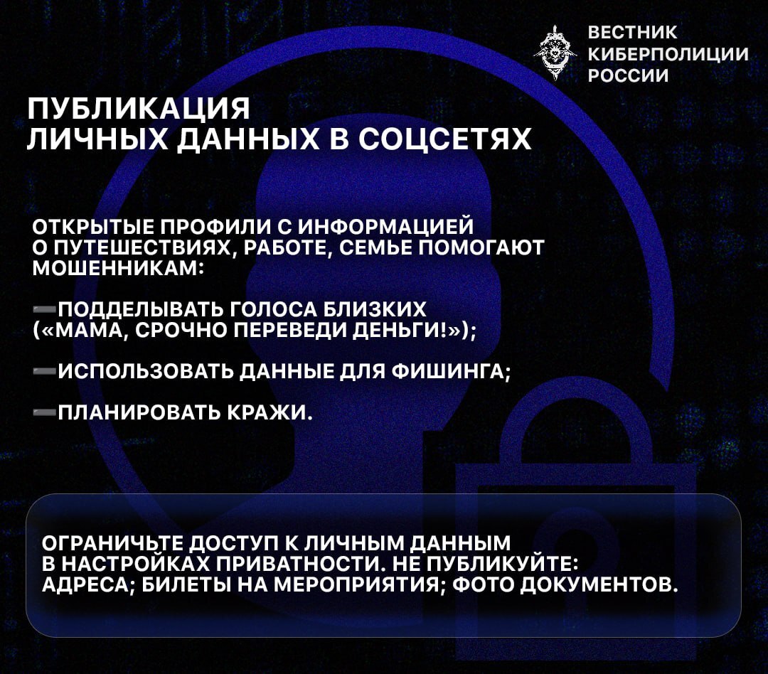 Даже внимательные люди могут попасть в ловушку, если не знают основных правил Даже внимательные люди могут попасть в ловушку, если не знают основных правил
