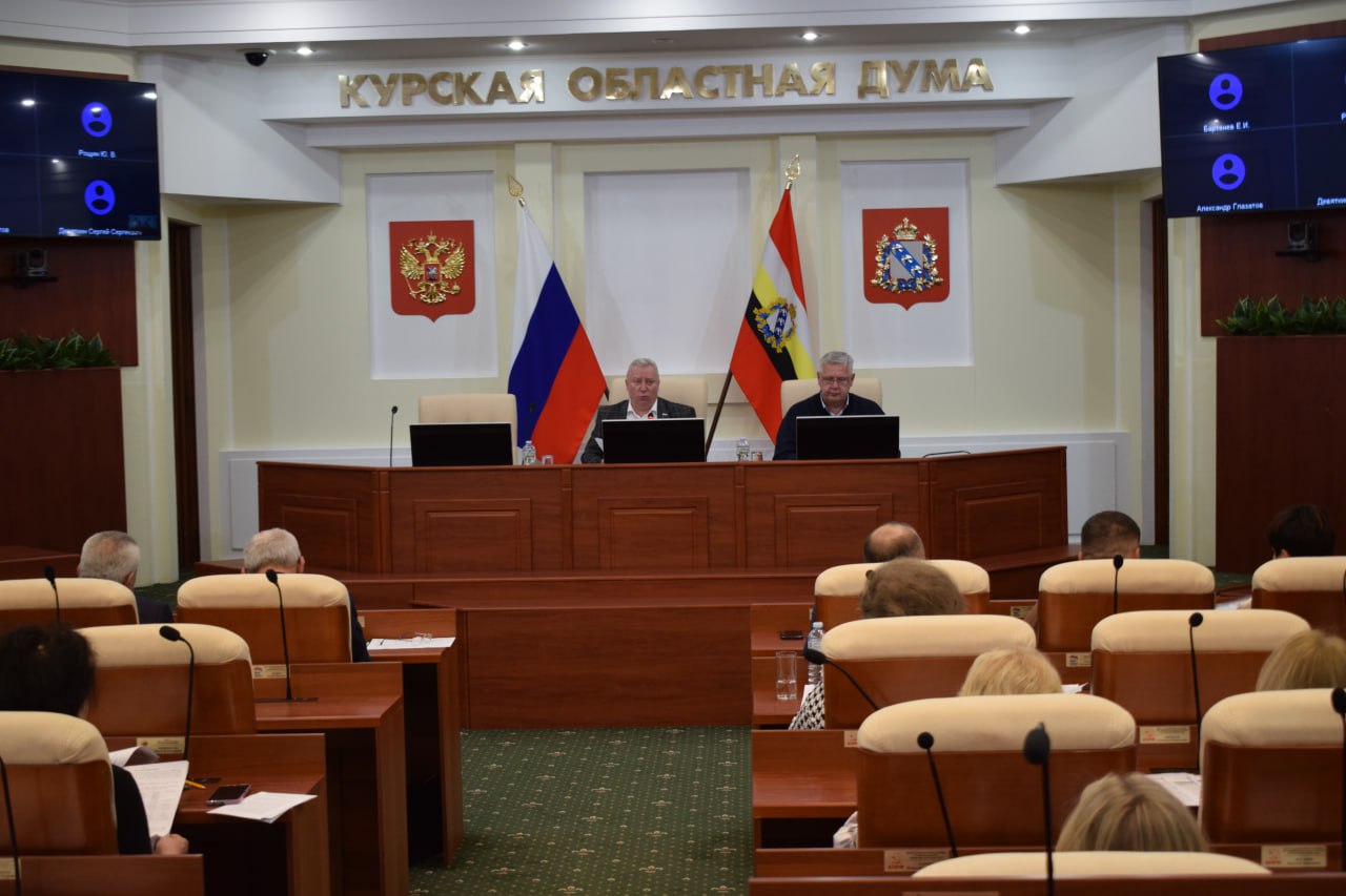 Финансирование образования, культуры и спорта в Курской области будет увеличено Финансирование образования, культуры и спорта в Курской области будет увеличено