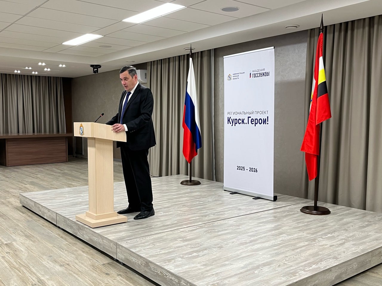 В Курской области стартовал второй модуль проекта «Курск. Герои!» — участники изучают экономику и финансы В Курской области стартовал второй модуль проекта «Курск. Герои!» — участники изучают экономику и финансы