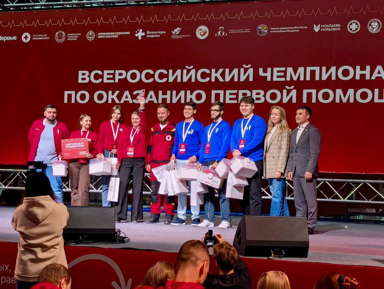 Две курские команды стали победителями Всероссийского чемпионата по первой помощи Две курские команды стали победителями Всероссийского чемпионата по первой помощи