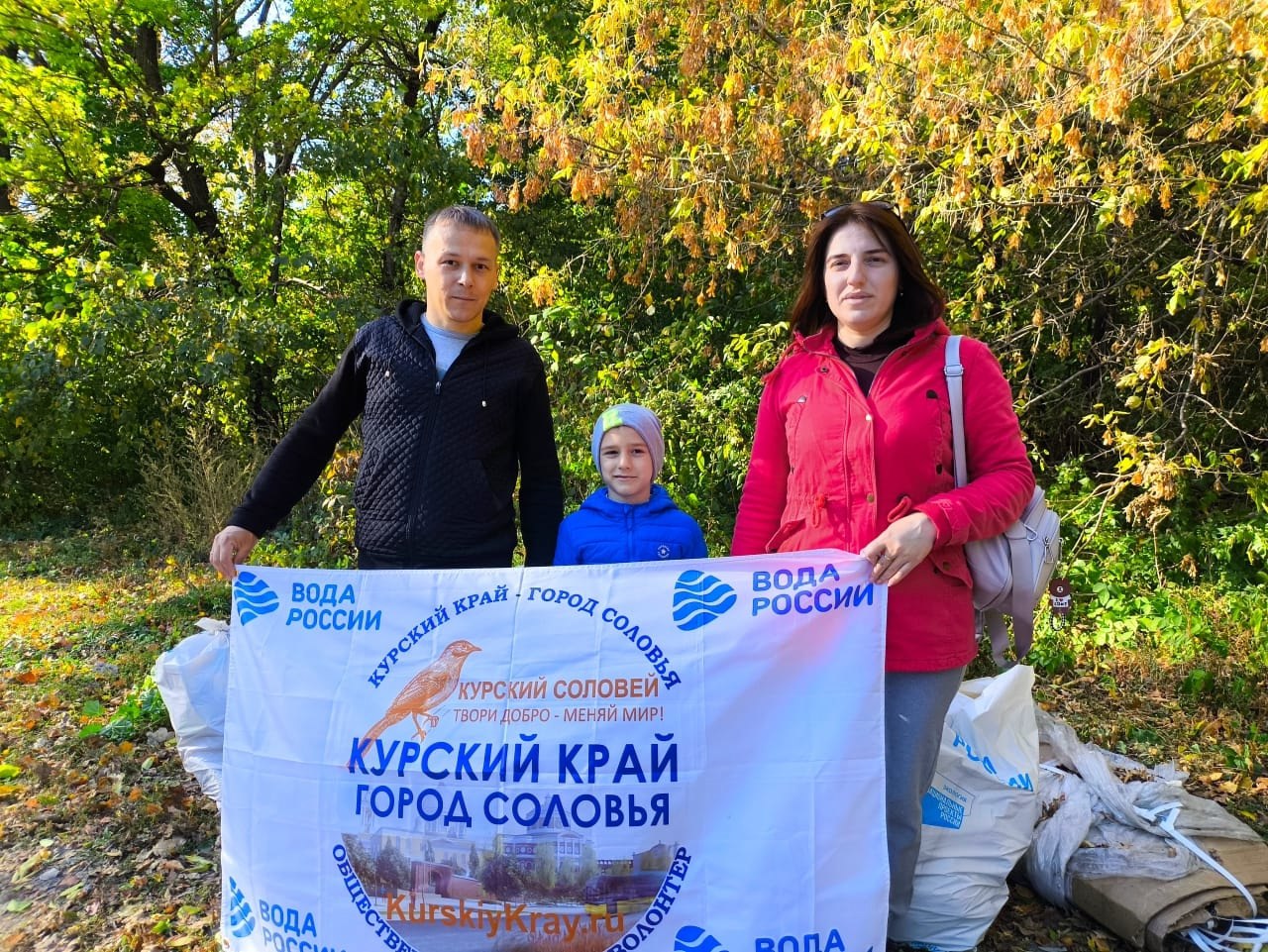 В Курской области подвели итоги Всероссийской акции «Вода России» В Курской области подвели итоги Всероссийской акции «Вода России»