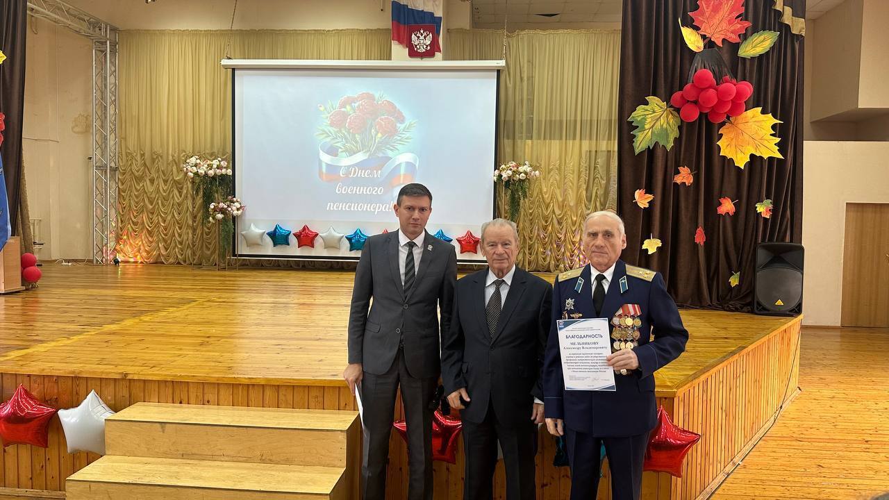 В школе №5 Курска состоялся концерт, посвящённый празднованию Дня военного пенсионера В школе №5 Курска состоялся концерт, посвящённый празднованию Дня военного пенсионера