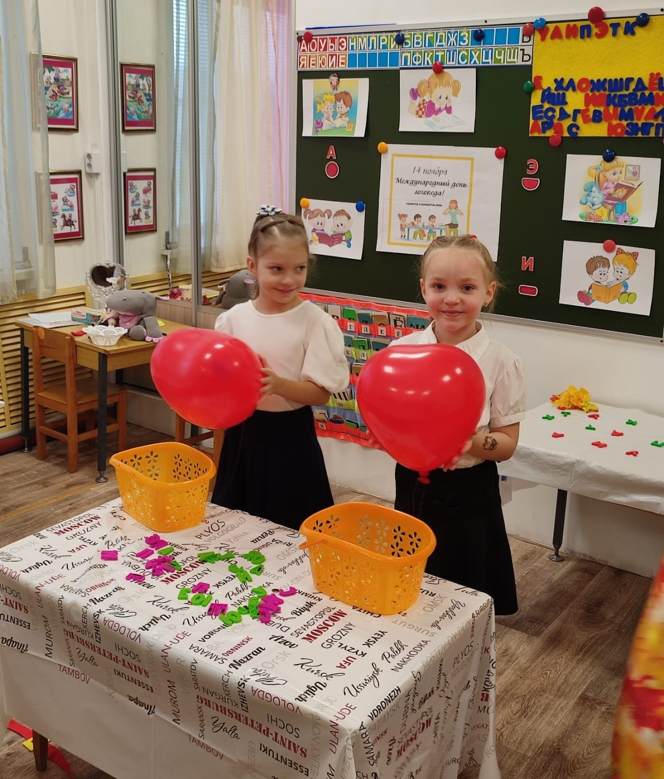 ЛОГОПЕДИЧЕСКИЙ КАЛЕЙДОСКОП ЛОГОПЕДИЧЕСКИЙ КАЛЕЙДОСКОП