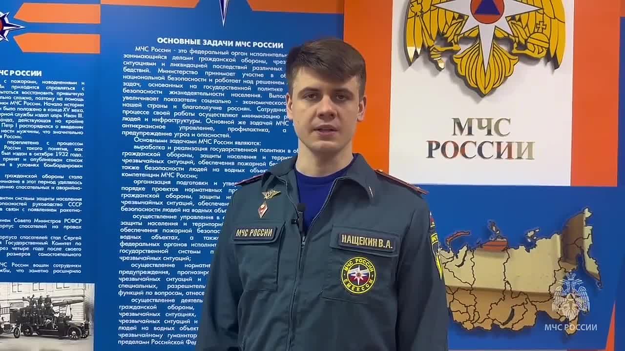 Юрий Астахов: Уважаемые жители Щигровского района!