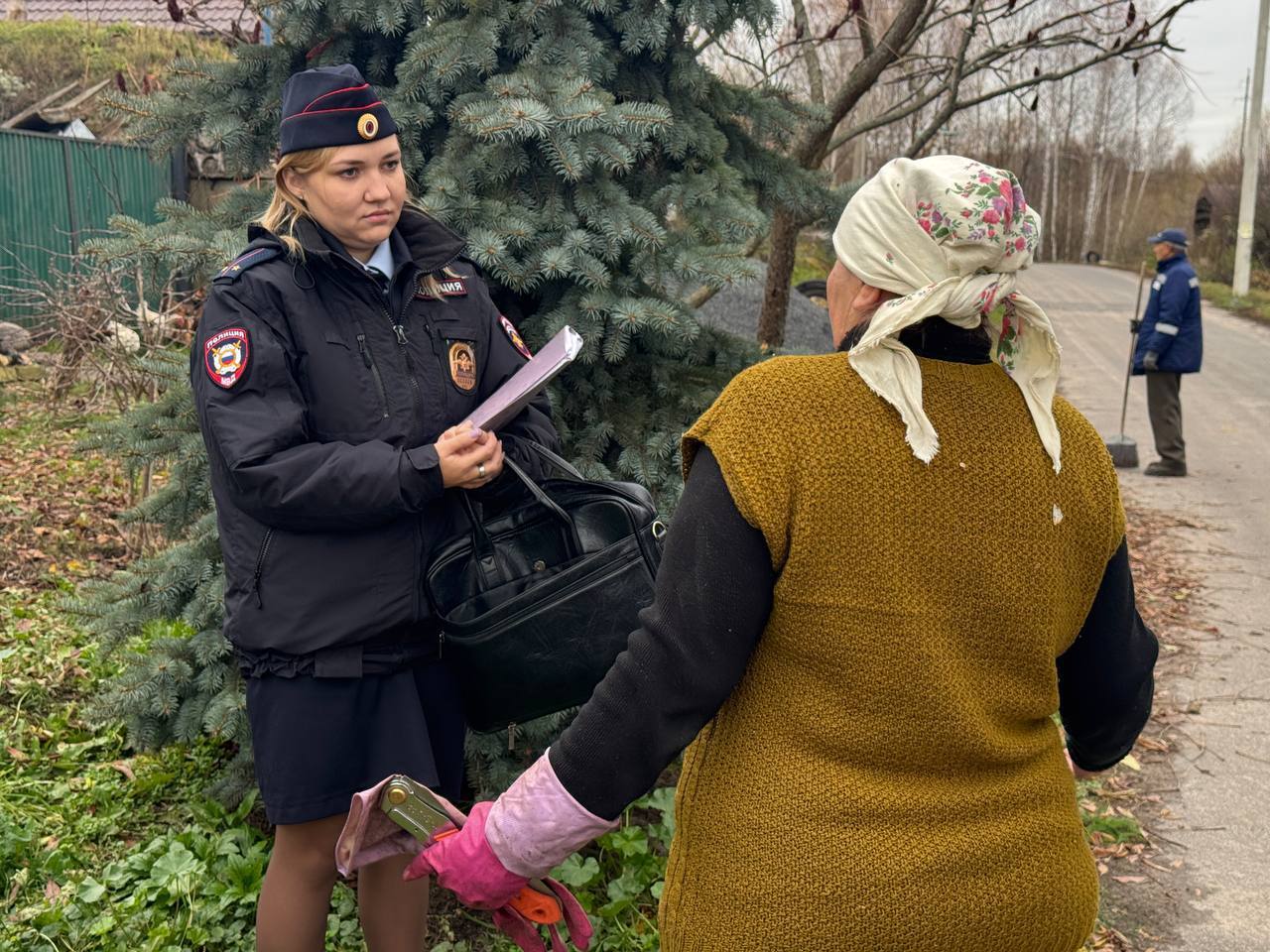 17 ноября – День участковых уполномоченных полиции 17 ноября – День участковых уполномоченных полиции