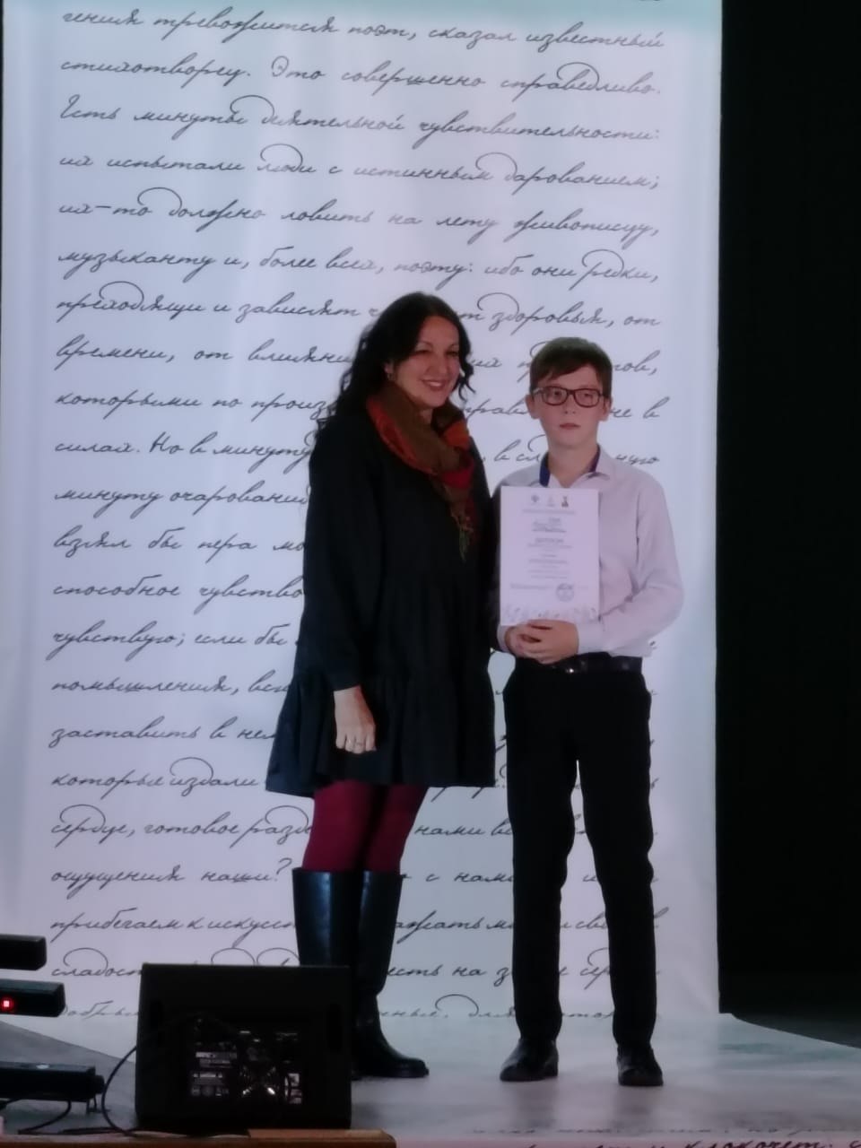 Кулешова Екатерина, Токарева Арина, Тананин Марк представляли Сеймский Дом культуры на областном конкурсе по художественному слову "Голос русской души" Кулешова Екатерина, Токарева Арина, Тананин Марк представляли Сеймский Дом культуры на областном конкурсе по художественному слову "Голос русской души"