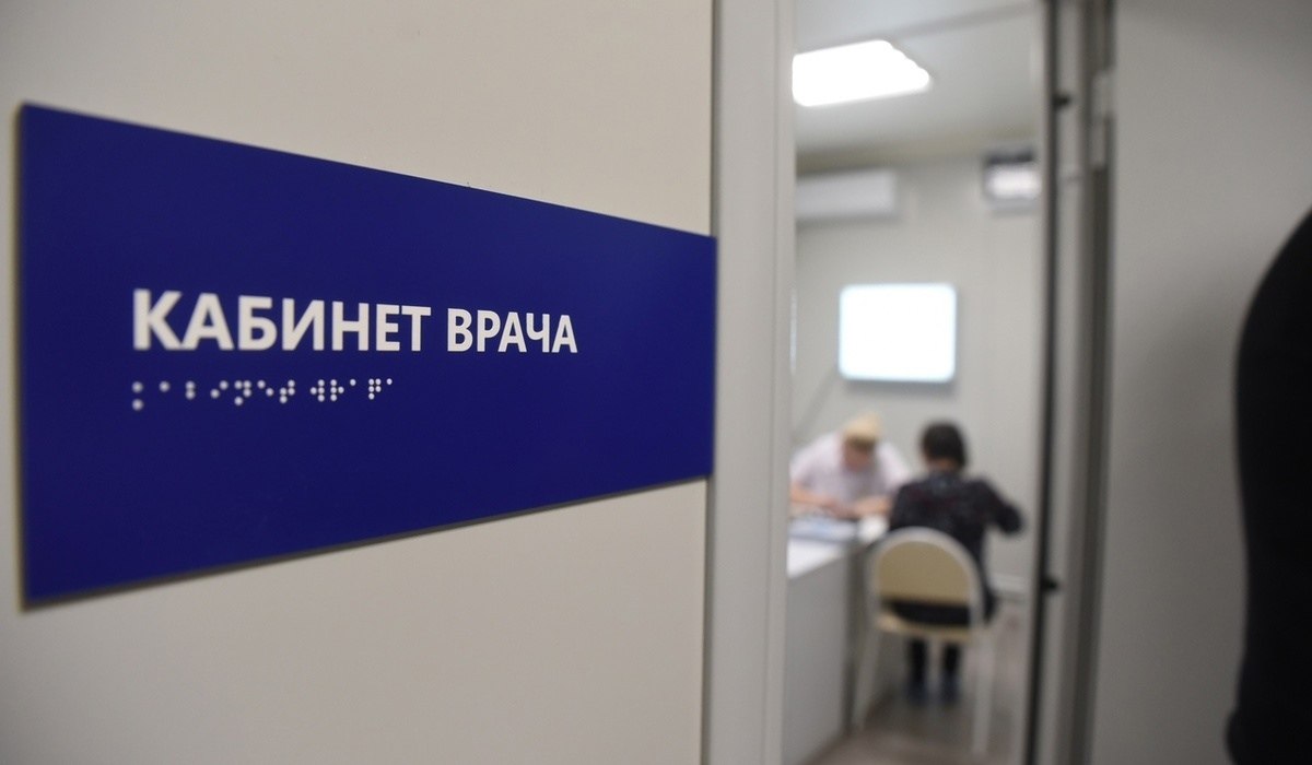 В Курской области оптимизируют административный персонал в системе здравоохранения