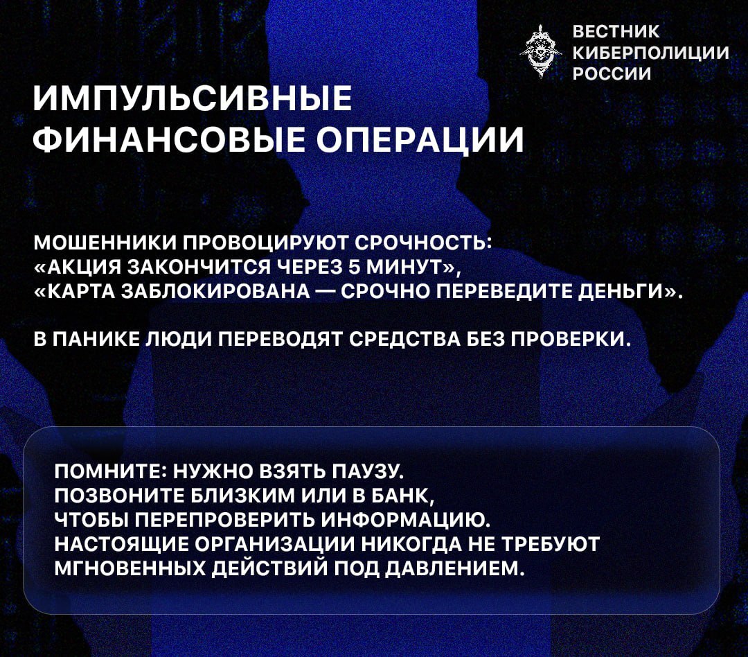 Даже внимательные люди могут попасть в ловушку, если не знают основных правил Даже внимательные люди могут попасть в ловушку, если не знают основных правил
