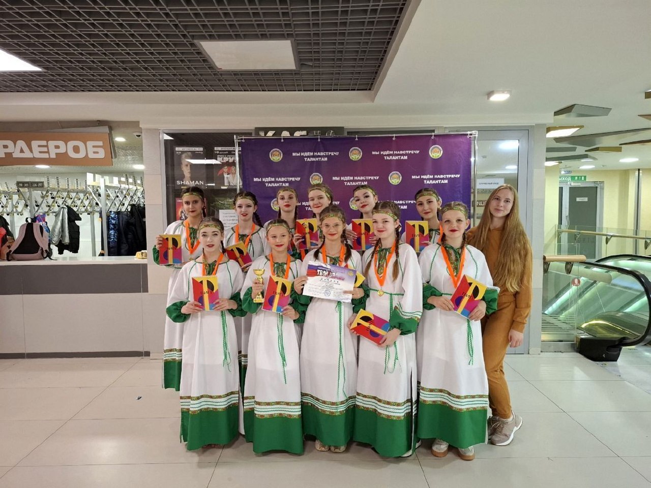 В Курске прошел Всероссийский конкурс-фестиваль «Твой шаг к мечте», который собрал множество талантливых участников со всей страны