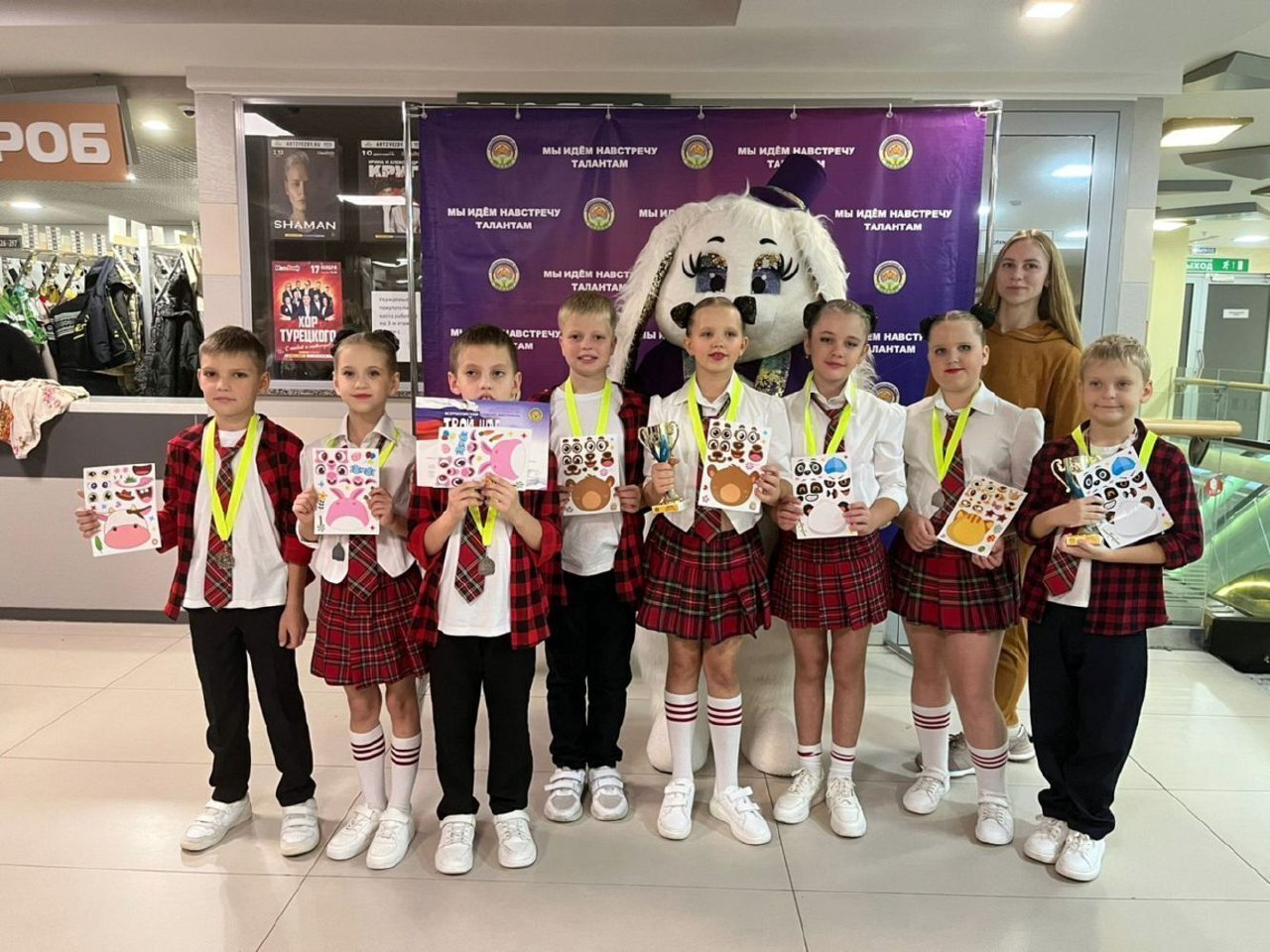 В Курске прошел Всероссийский конкурс-фестиваль «Твой шаг к мечте», который собрал множество талантливых участников со всей страны В Курске прошел Всероссийский конкурс-фестиваль «Твой шаг к мечте», который собрал множество талантливых участников со всей страны