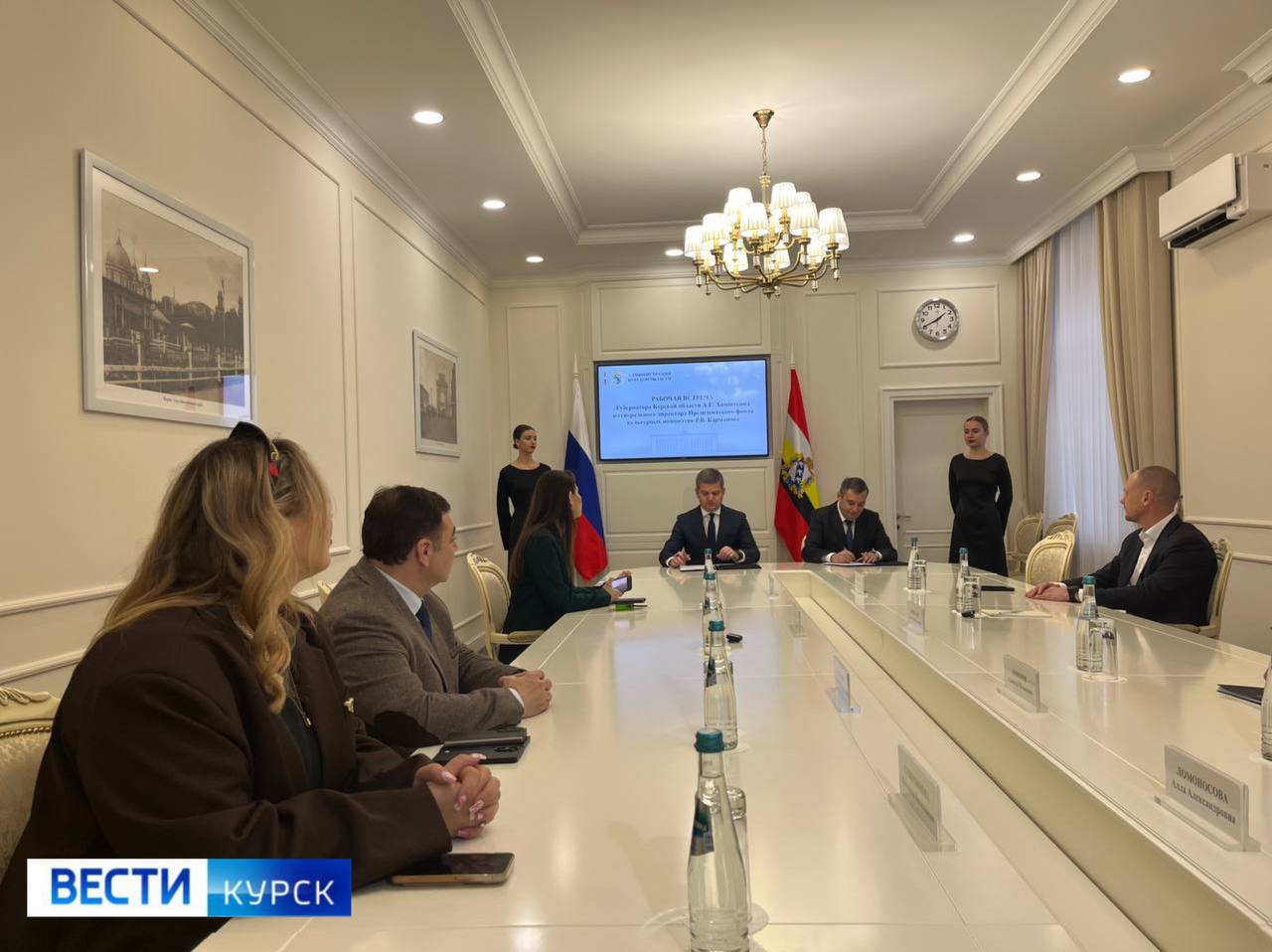 123Проектный офис Президентского фонда культурных инициатив — в Курске 123Проектный офис Президентского фонда культурных инициатив — в Курске