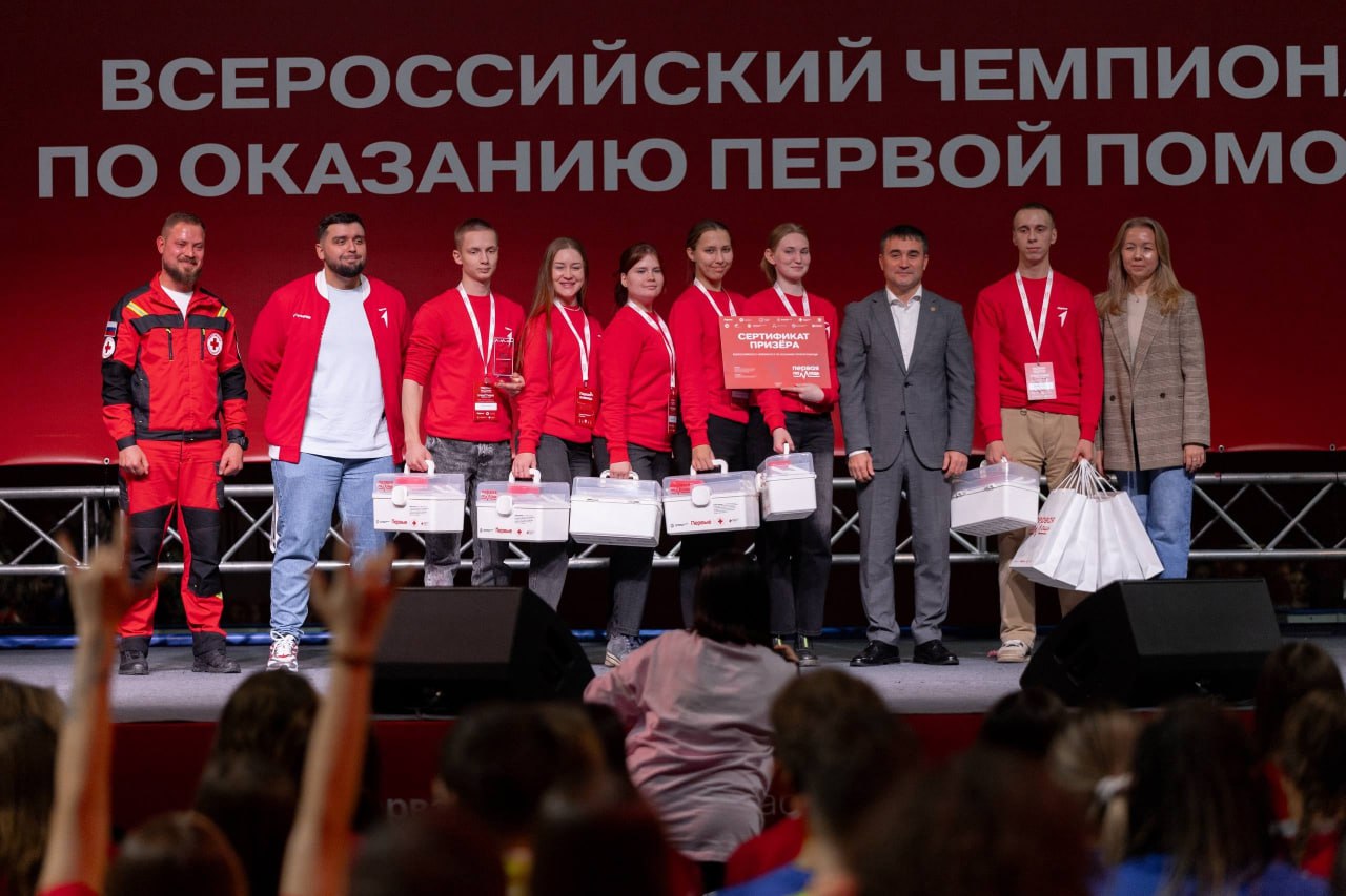 Две курские команды стали победителями Всероссийского чемпионата по первой помощи