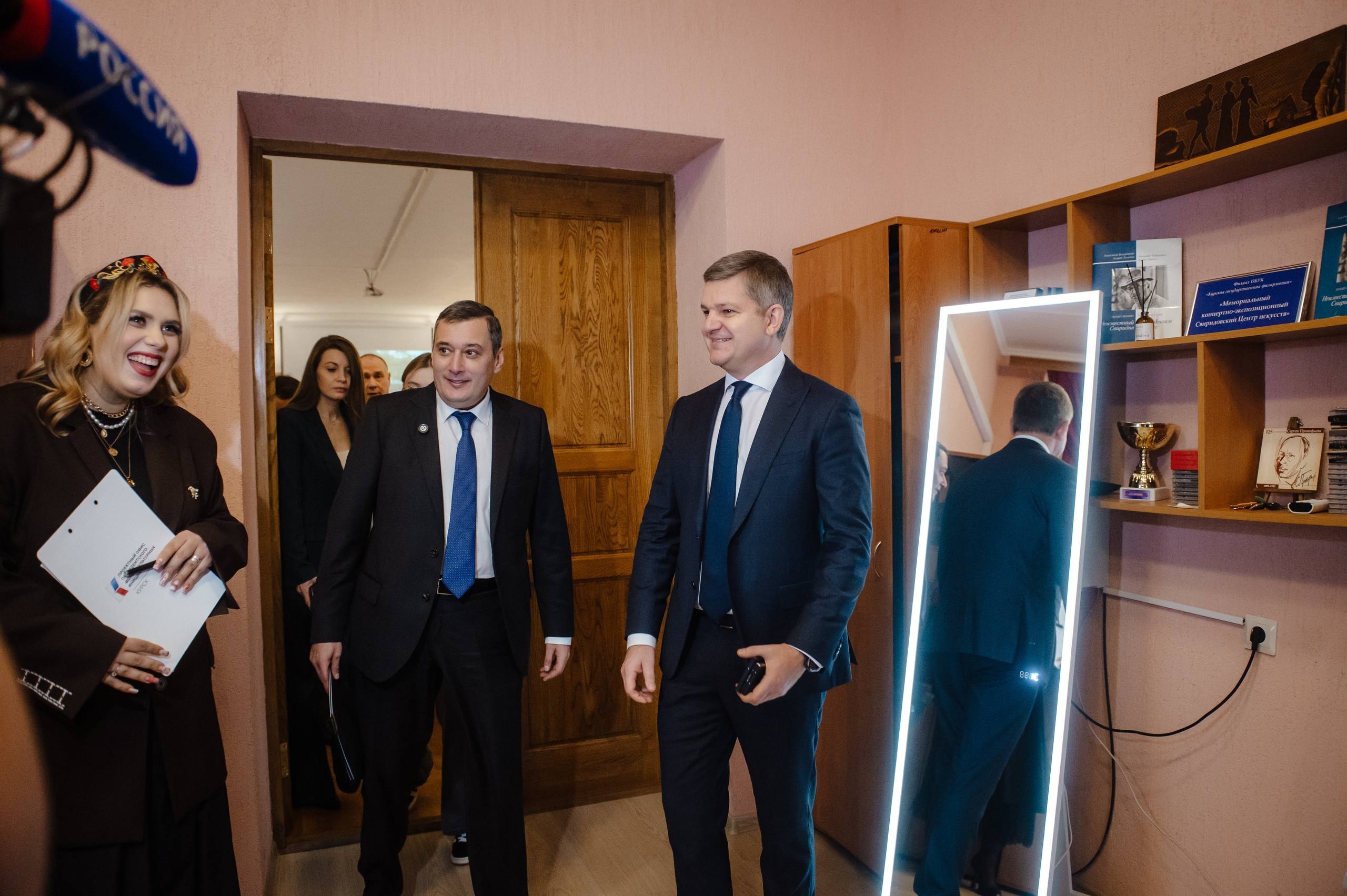 В Курске на базе концертного зала «Свиридовский» открыли проектный офис Президентского фонда культурных инициатив (ПФКИ), который стал 31-м по счету в стране