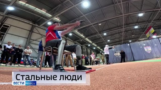 11111 Главные темы выпуска «Вестей Курск» — через несколько минут в нашем эфире: