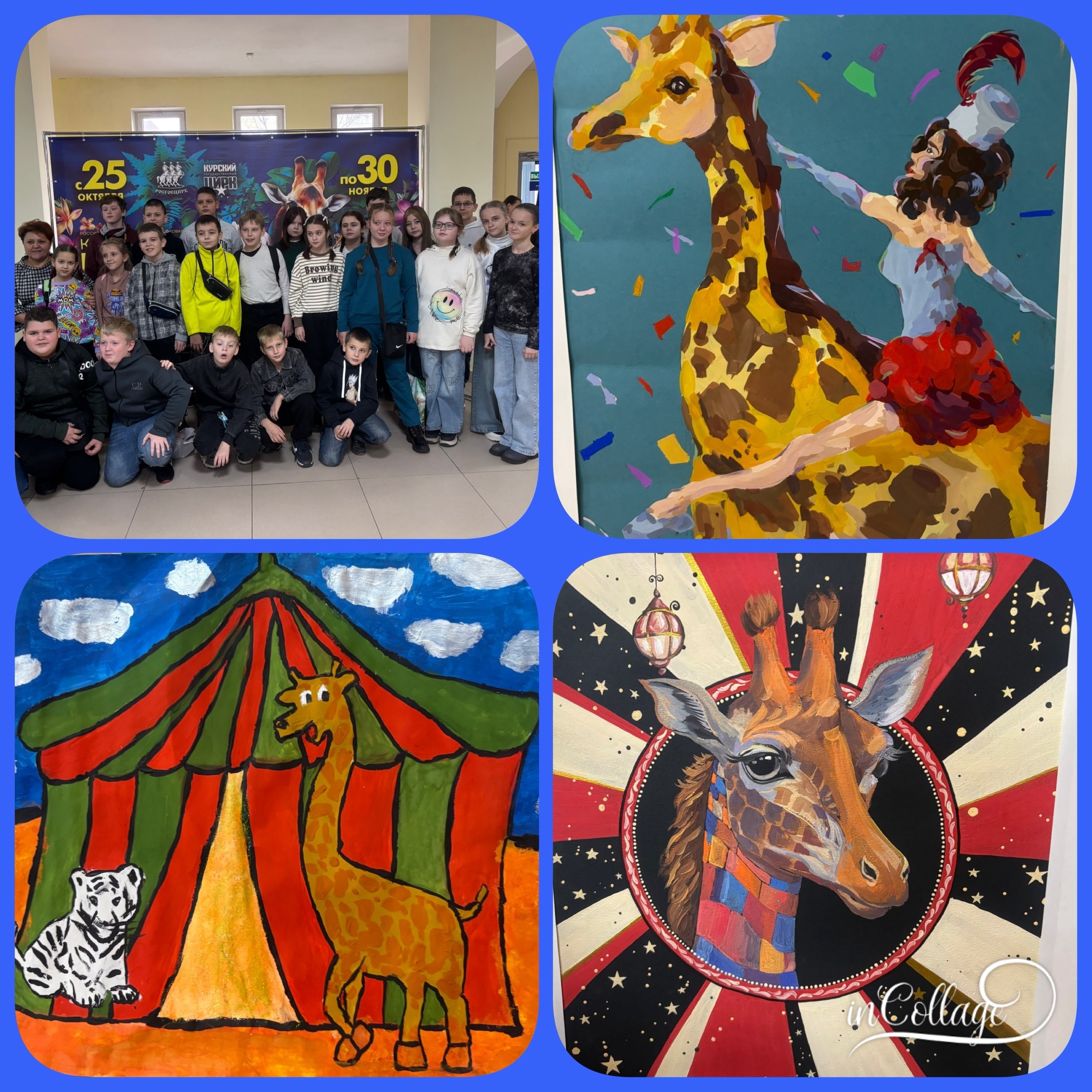 Детство должно быть ярким и счастливым!!! Детство должно быть ярким и счастливым!!!