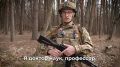Алексей Клемешов: Стать добровольцем отряда «БАРС-Курск» может гражданин Российской Федерации из любого региона нашей страны