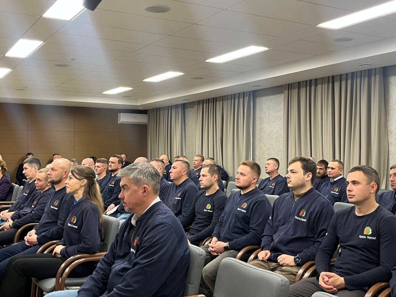 Стартовал второй образовательный модуль регионального проекта «Курск.Герои!» Стартовал второй образовательный модуль регионального проекта «Курск.Герои!»