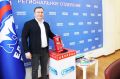 Единоросс Артем Коробков: «Давайте вместе дарить детям моменты радости и веры в чудеса!»