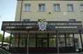В Курске СК возбудил уголовное дело в отношении подростков 14 и 15 лет